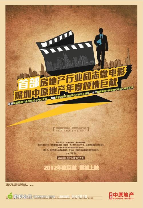 假的硕士学位证办理