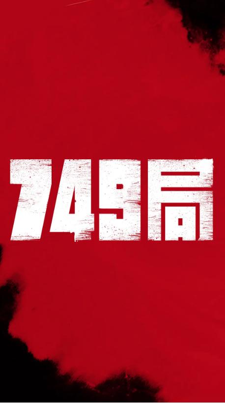假学历网上可查